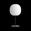 Lantern Table Lamp