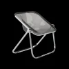 Plona Lounge Chair